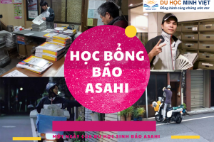 Cuộc sống của du học sinh báo Asahi – Du học Minh Việt
