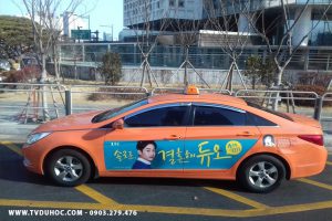 Phương tiện giao thông tại Hàn Quốc – Cẩm nang cho du học sinh Hàn